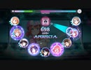 【スクフェス2】ハミングフレンド【MASTER】