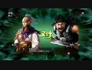 三国志13pk 群雄割拠　周瑜でプレイpart11
