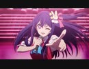 【歌ってしまった】君は完璧で究極のゲッター【＠SonoCa】