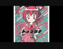 ホモと見る続編・リメイクでうまくやってる方.555