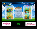 【PCFシーズン15・Fトーナメント】バトルガールハイスクールvsラブライブ!虹ヶ咲学園スクールアイドル同好会Part1