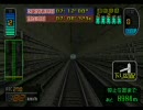 【電車でGO！山陽新幹線編】300系こだま602号　新神戸～新大阪