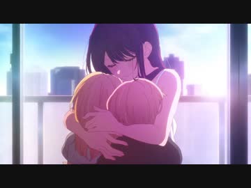 【MAD】推しの子 - I Really Want to Stay at Your House