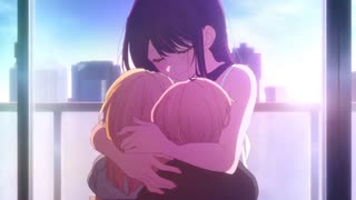 【MAD】推しの子 - I Really Want to Stay at Your House