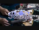 【弾いてみた】THRONE OF ROSE / Roselia