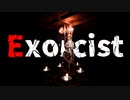 エクソシスト後にウィジャ盤を使用すると？【DEMONOLOGIST】