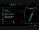 【デモンズソウルリメイク】トロコンするまで【実況】 part19