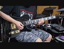 放課後シンデレラ2 OP 「ブルーカーペット」 ギターで弾いてみました