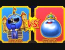 【DQMBV】スラリンガルVSキングスライム