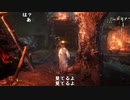 ミラー主みくにのWoLong『【#WoLong並走】胃腸炎だけど戦場を駆け抜けるよ！』【2023/05/05】2/5