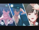 【MMDまほやく】GURU＋α【カメラ表情配布】