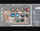【アークナイツ】昇進素材周回用 少人数編成集3rd part3【VOICEROID実況】