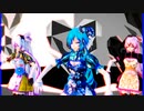 MMD、ハク、ルカ、ミク、計3人、で、アンノウン・マザーグース