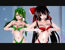 【東方MMD】霊夢と早苗で「シンデレラ」1080P