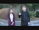 置き去り　「いる。」～怖すぎる投稿映像13本～Vol.38