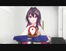 君は完璧で究極のゲッサー【AZKi/ホロライブMAD】