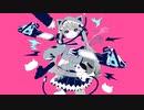 メンタルチェンソー（cover）
