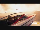 【TheCrew2】くるくる(crew2)しましょう_その194：聖闘士星矢見たよ編