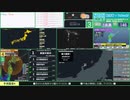 【緊急地震速報（予報）】青森県東方沖　最大震度4