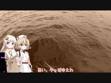【ジギングしたい】Part３のカットした釣りシーン【ほぼ茶番】