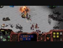 StarcraftRemastered スタークラフト実況プレイ6-2-3(炎の統治)