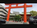 生田神社＠兵庫県神戸市20230505 iPhoneSE2 au回線