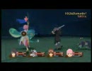 結！滅！ラピ萌え結界師のヴェスペリアpart2-8