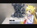 ヒヨリちゃんのフィギュアフェスPART31