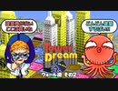 【実況】タワードリーム2でも高いビルを建てまくる動画 2フロア【画質1080p】