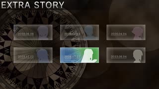 【デイグラシアの羅針盤】20代 はじめてのノベルゲーム Part117