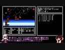 【ガチャポン戦士４】小コマンド数でクリアするTAS07