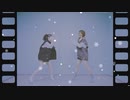 【今吉ゆうま•ともちん】バスター！➋【踊ってみた】
