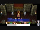 聖剣伝説2 SECRET of MANAの低音ヴォイスなプレイ配信８【月の神殿をクリアしたところから】