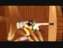 【東方MMD】酒場で踊るこいしちゃん【限定版】