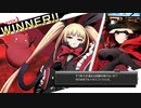ゴス・ロリータfeat.シャナ・アズナブル