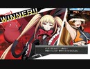 ゴス・ロリータfeat.あらいぐまリスカル