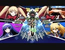 ゴス・ロリータfeat.イカ娘