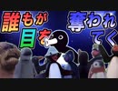 MIZUASOBI「アイドNoot」Unofficial Music Video