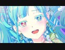 【癒しかわいい声で】「マネキン」歌ってみた/りゆう