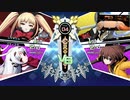 ゴス・ロリータfeat.ホシノ・ルリ