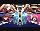 ゴス・ロリータfeat.どろしーちゃん