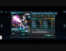 FA-78GP-Z01 フルアーマー・エンゲージ・ガンダム Aプラン