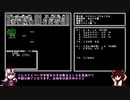 【ガチャポン戦士４】小コマンド数でクリアするTAS08