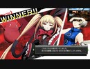 ゴス・ロリータfeat.空野飛呂美
