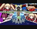 ゴス・ロリータfeat.座頭乳