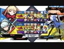 ゴス・ロリータfeat.白銀聖闘士アスパシア