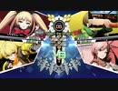 ゴス・ロリータfeat.秋本・カトリーヌ・麗子