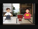 古事記（ふることぶみ）は神代正語（まさこと）で聴けばわかる　5｜ 大八嶋なりいでのくだり