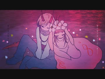 【重音テトSV・Kevin】仮死化 / Kashika【SynthesizerV カバー】