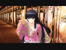 ss.434「プリンセス」